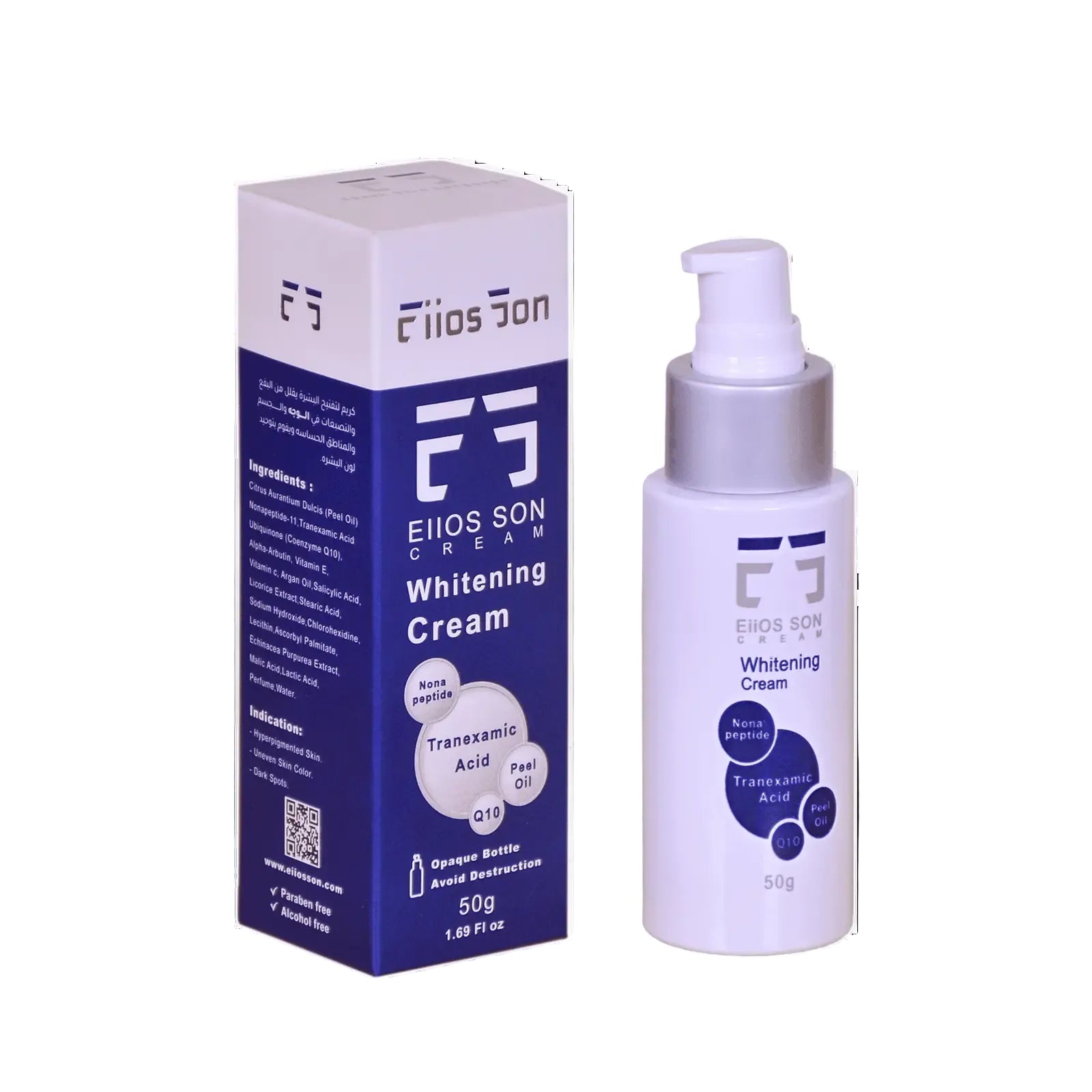 EIIOS-SON-Face-Whitening-Cream