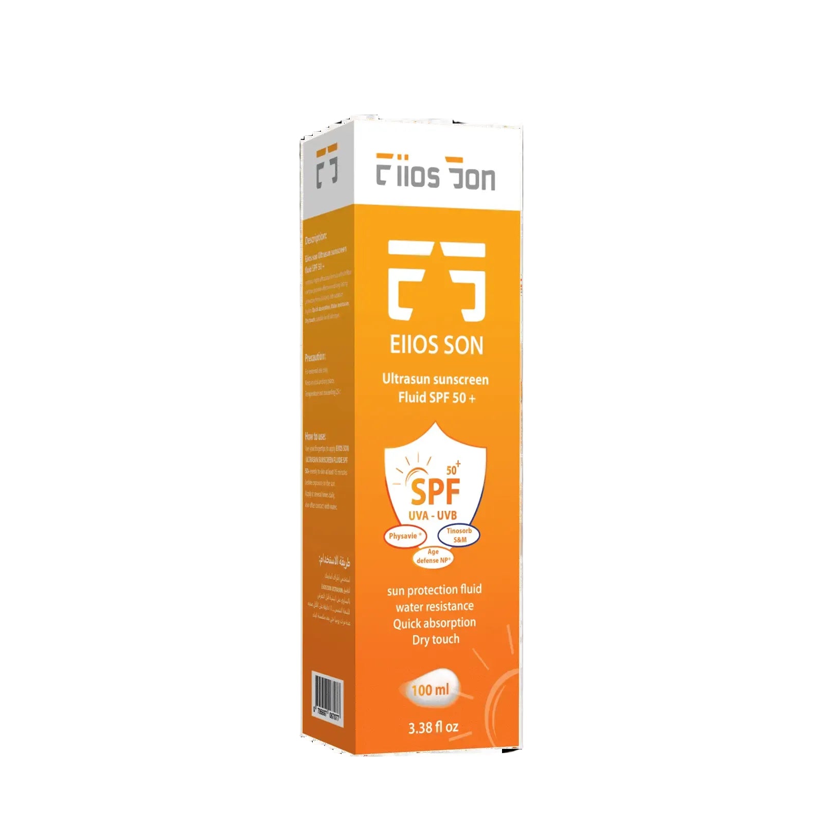Eiios-Son-Ultra-Sun-Sun-Screen-Fluid-(Gel)-100-ml