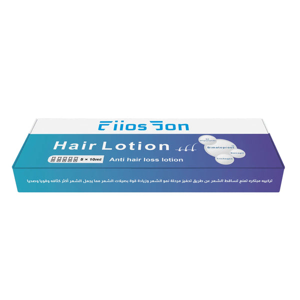Eiios Son Hair Lotion Vials
